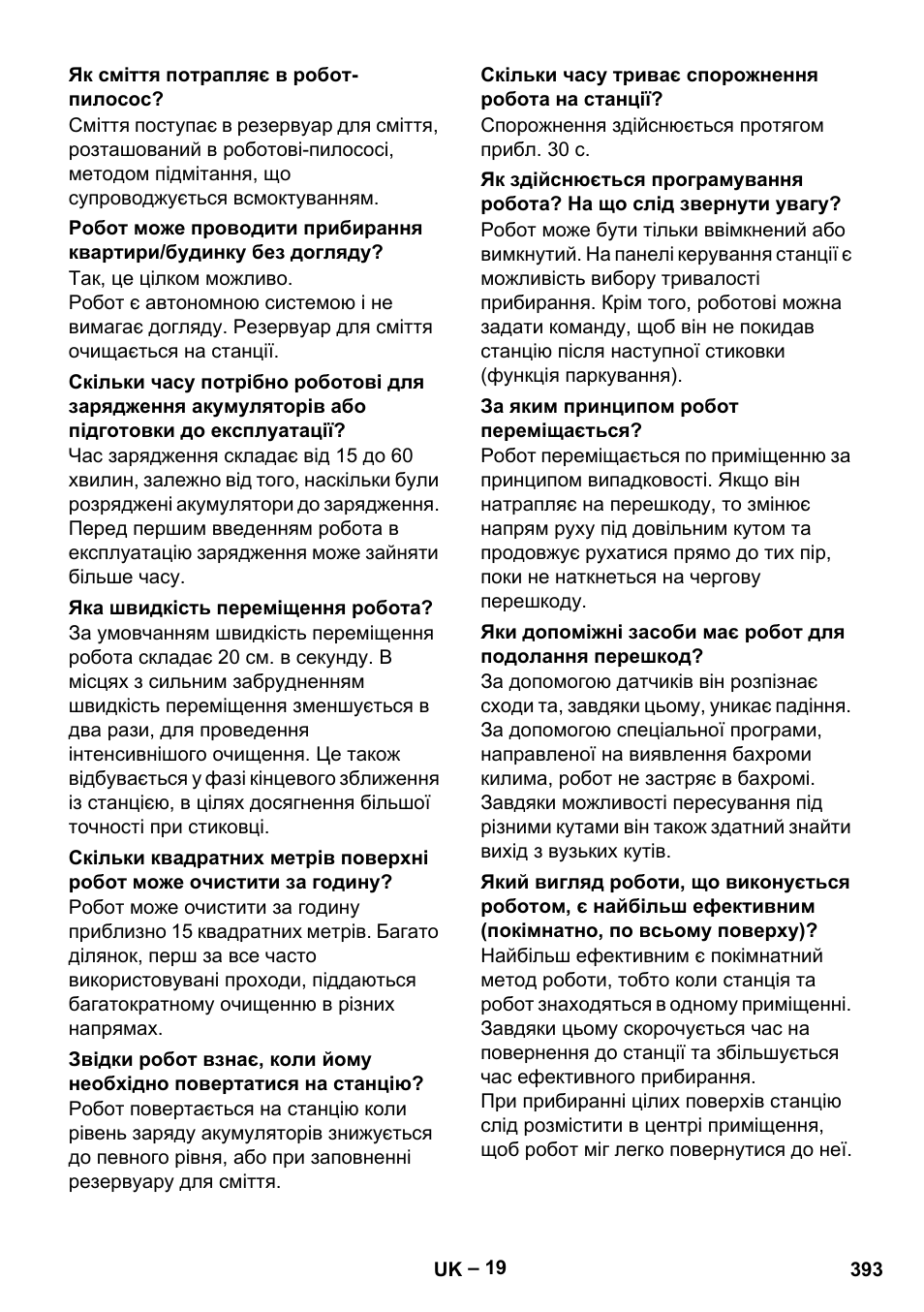 Karcher Robot RC 3000 User Manual | Page 393 / 400