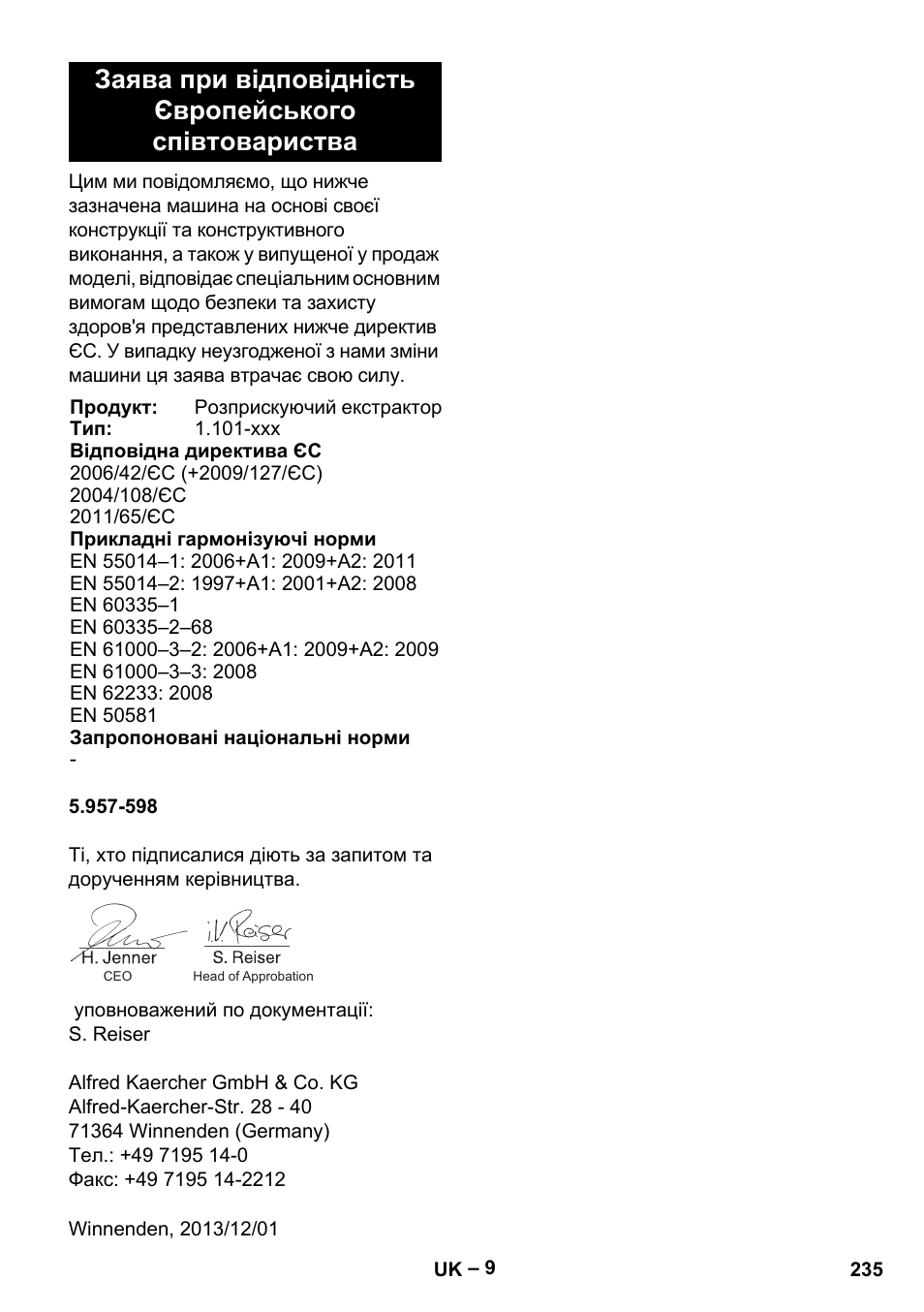 Karcher Puzzi 30-4 E User Manual | Page 235 / 244