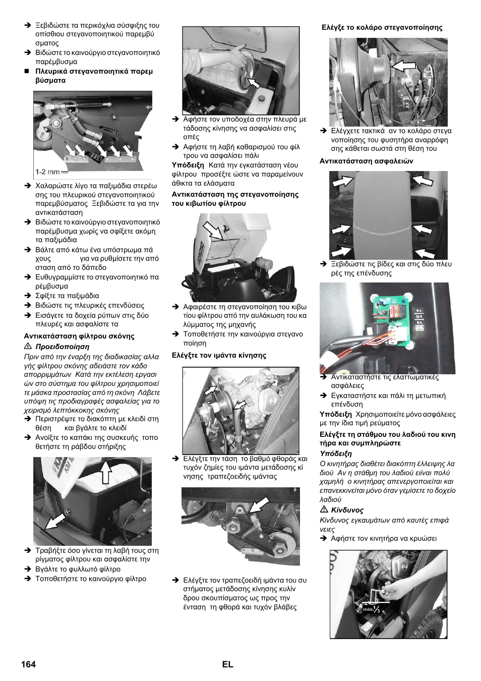 Karcher KM 100-100 R P User Manual | Page 164 / 380