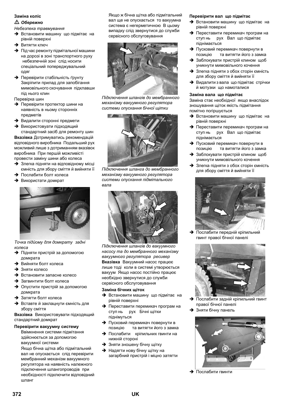 Karcher KM 100-100 R P User Manual | Page 372 / 380