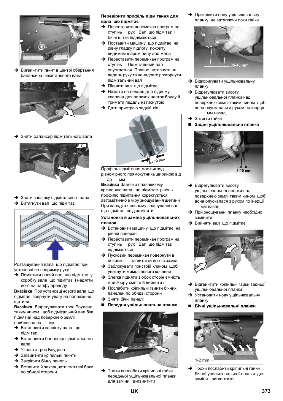 Karcher KM 100-100 R P User Manual | Page 373 / 380