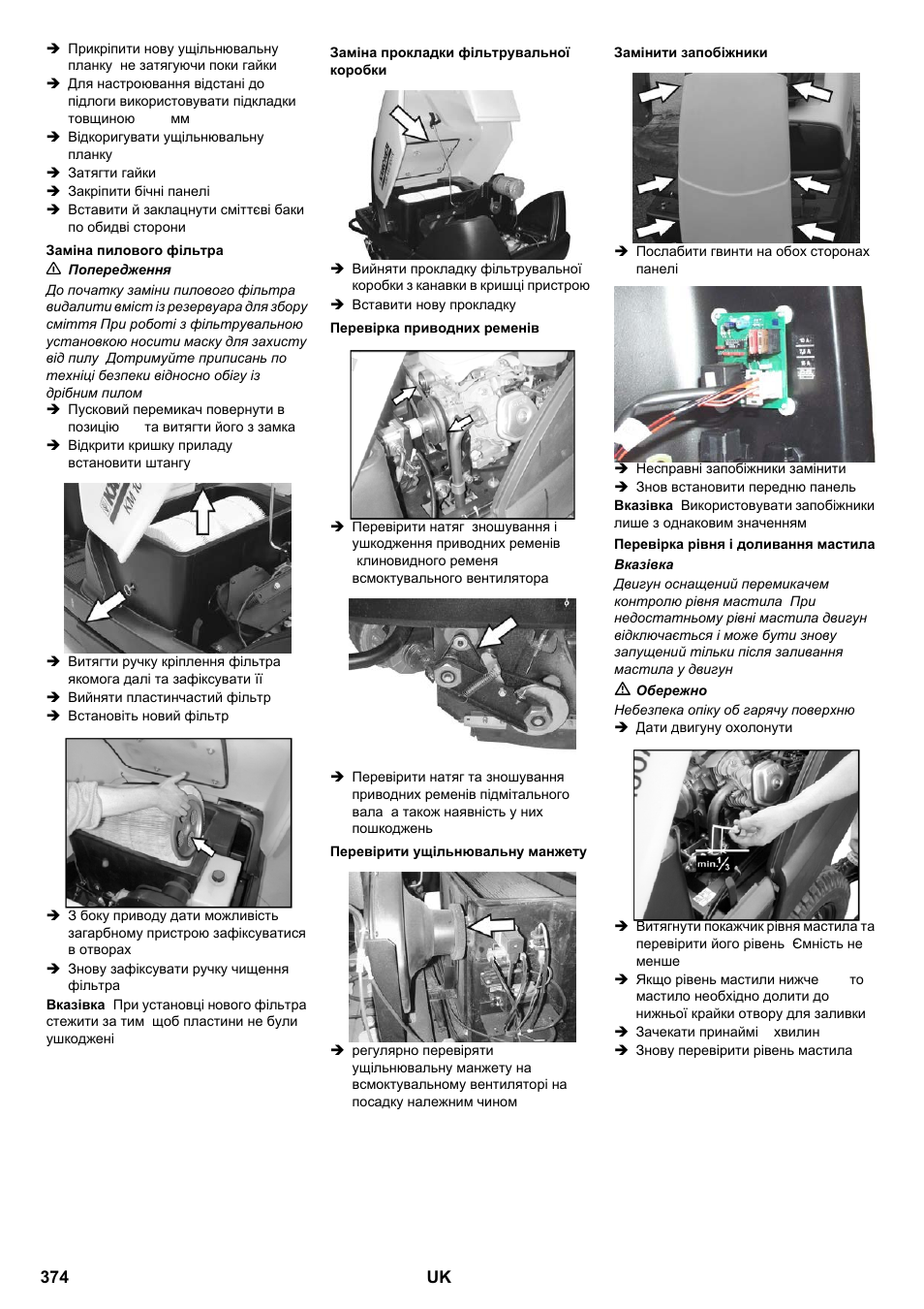 Karcher KM 100-100 R P User Manual | Page 374 / 380