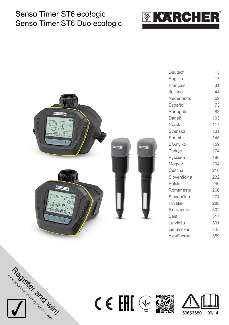 Karcher SensorTimer TM ST6 DUO eco!ogic User Manual | 374 pages