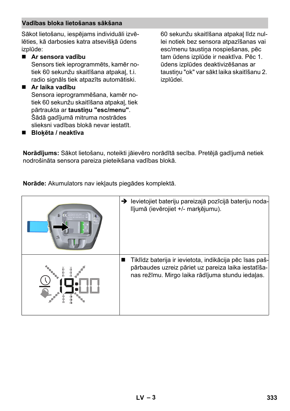 Vadības bloka lietošanas sākšana | Karcher SensorTimer TM ST6 DUO eco!ogic User Manual | Page 333 / 374