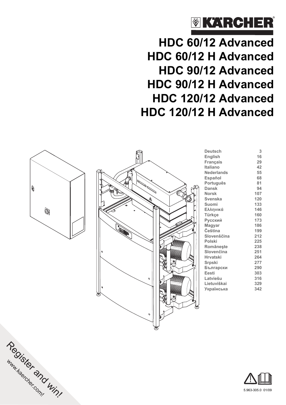 Karcher HDC advanced User Manual | 356 pages