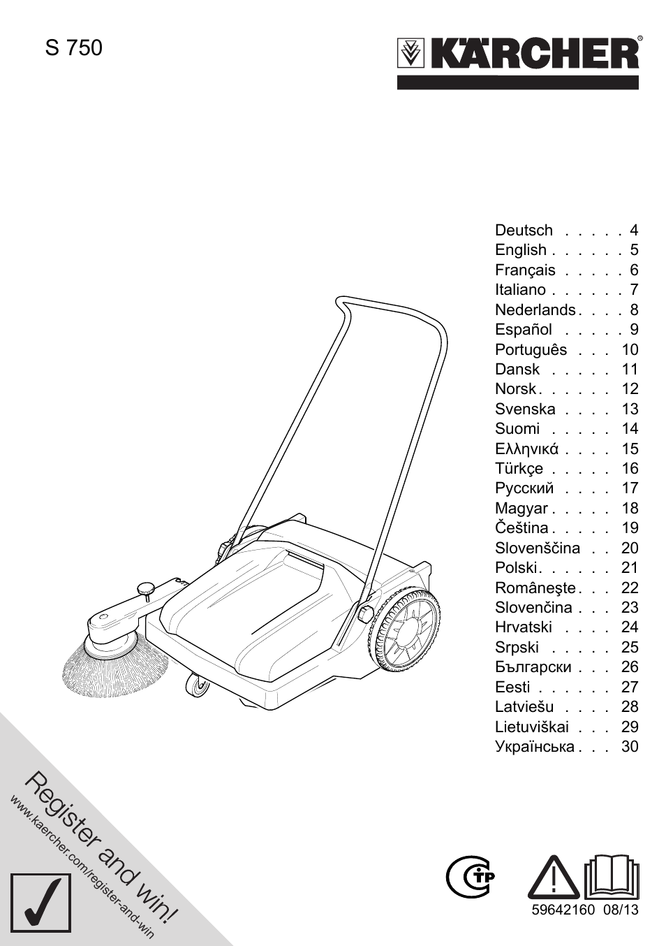 Karcher S 750 User Manual | 32 pages