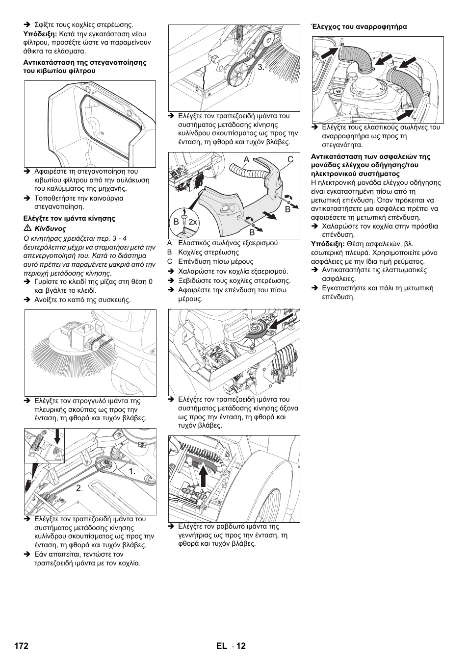 Karcher KM 90-60 R P User Manual | Page 172 / 392