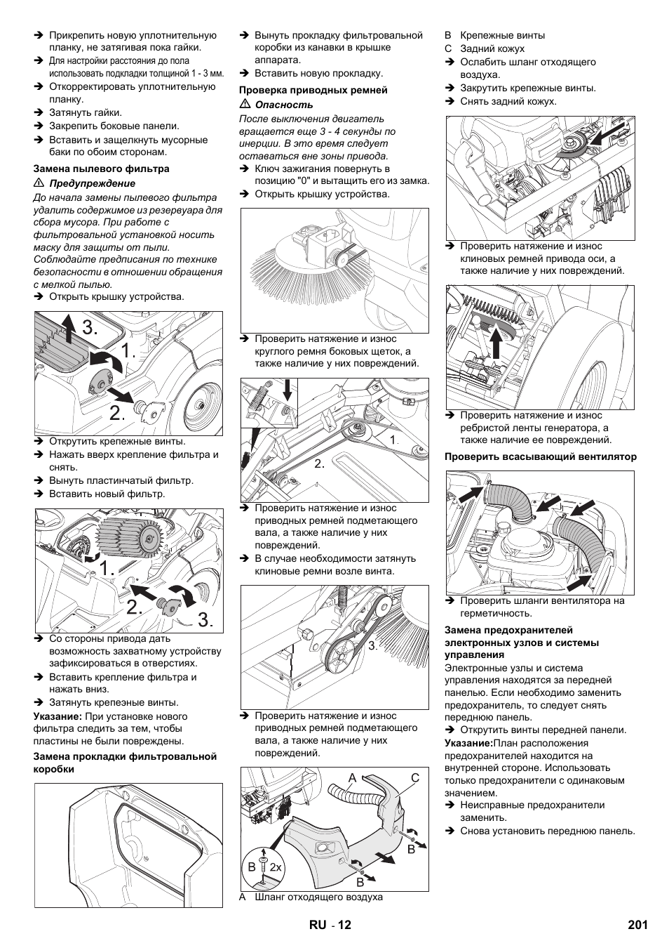 Karcher KM 90-60 R P User Manual | Page 201 / 392