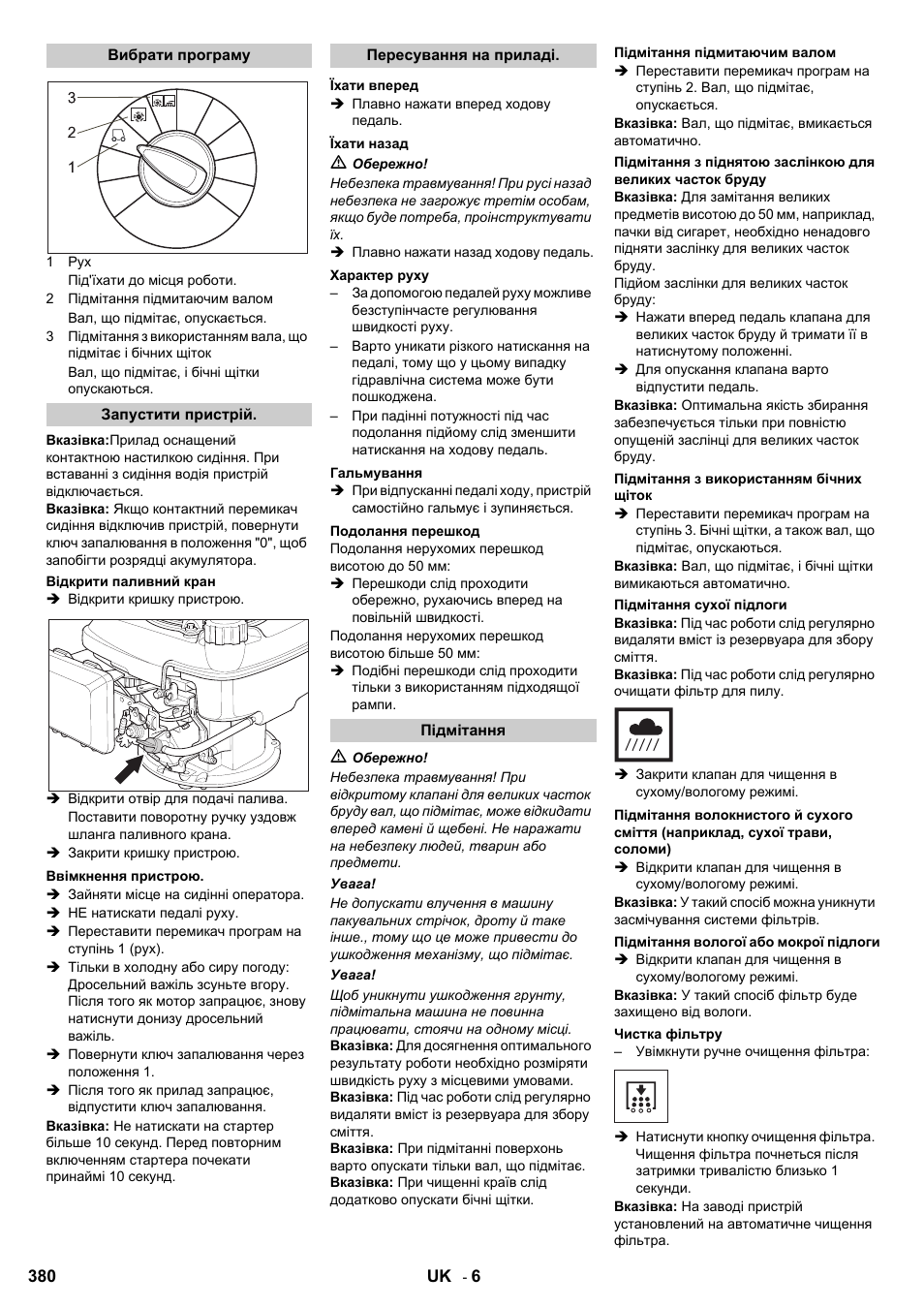 Karcher KM 90-60 R P User Manual | Page 380 / 392