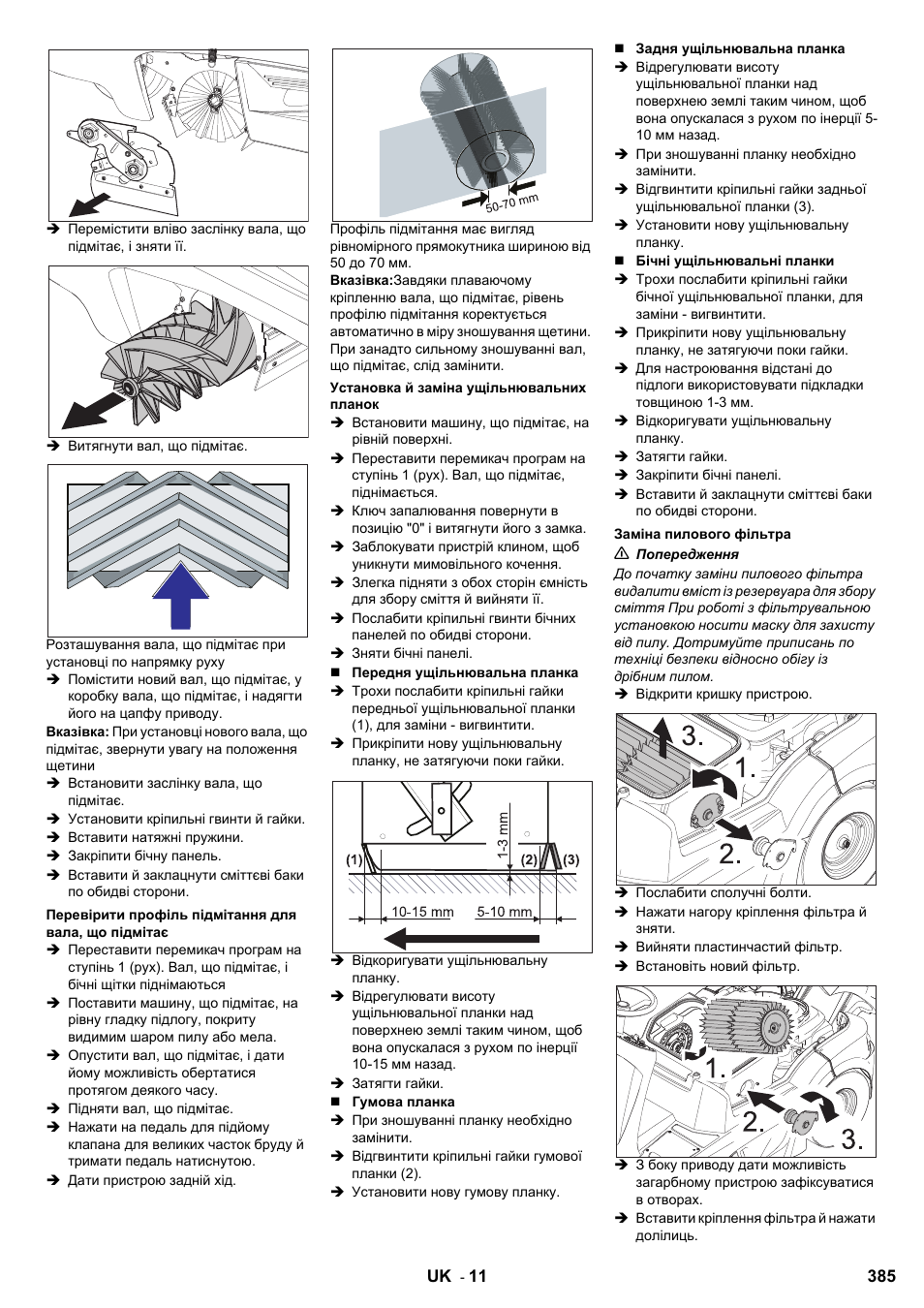 Karcher KM 90-60 R P User Manual | Page 385 / 392