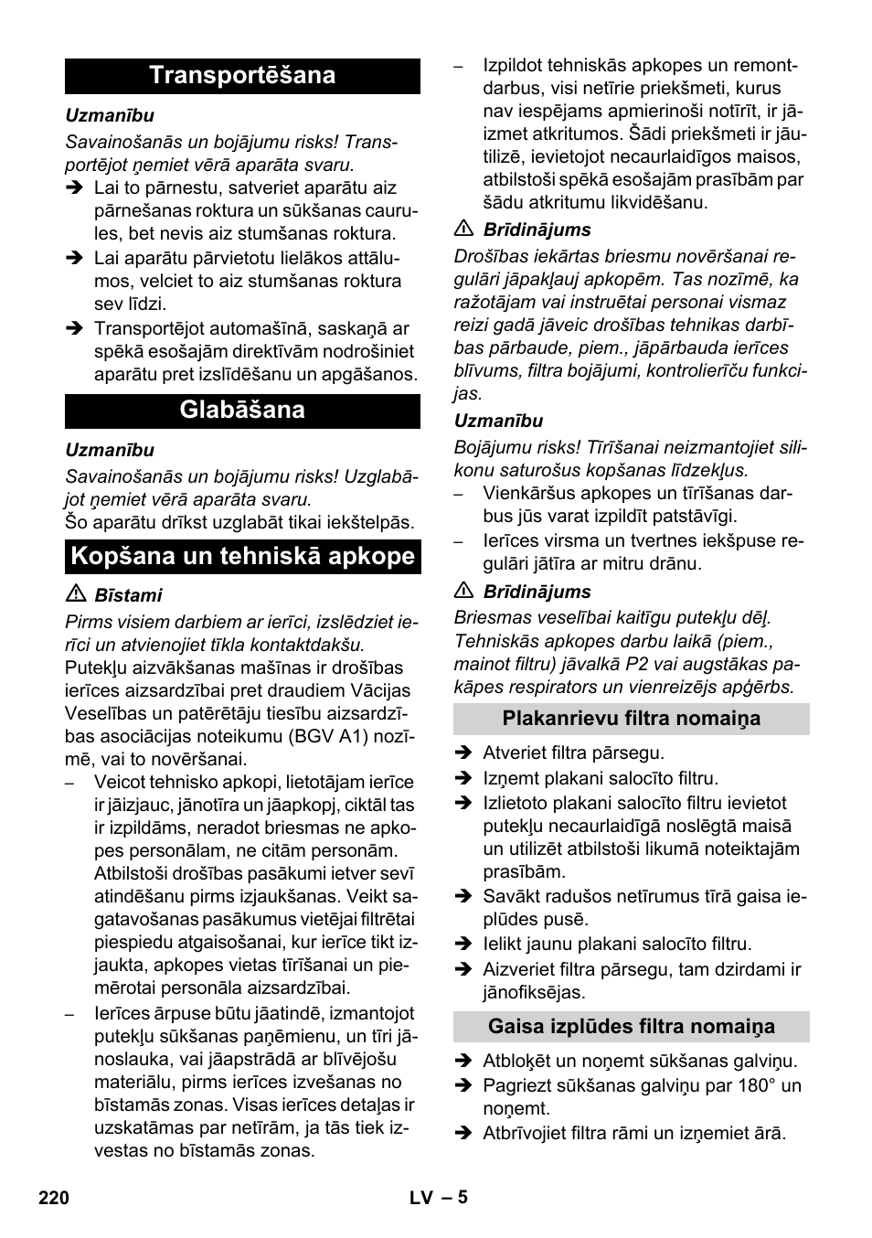 Karcher NT 14-1 Ap Te Adv L User Manual | Page 220 / 248