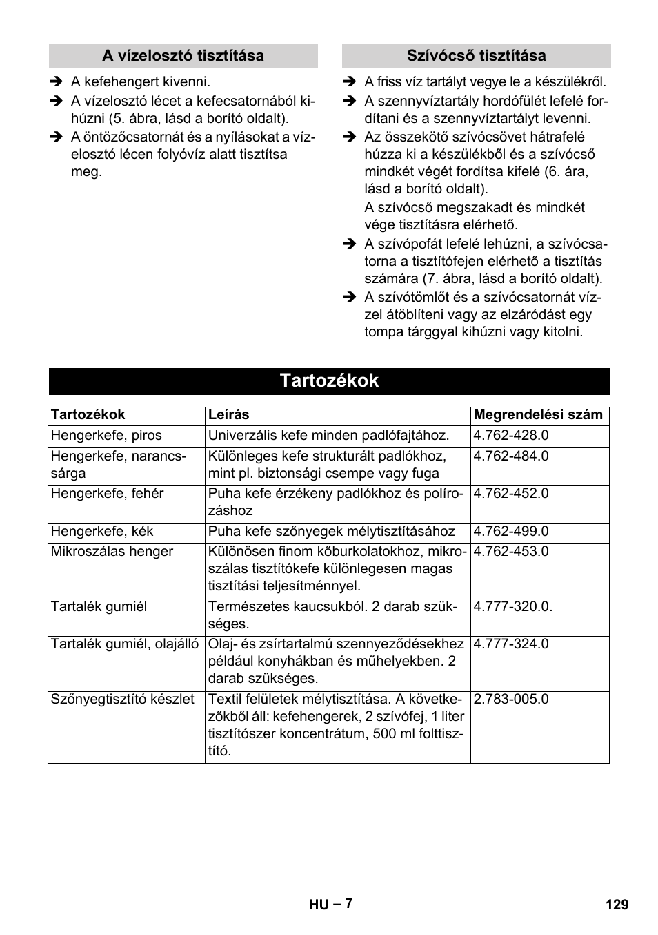 Tartozékok | Karcher BR 30-4 C Adv User Manual | Page 129 / 244