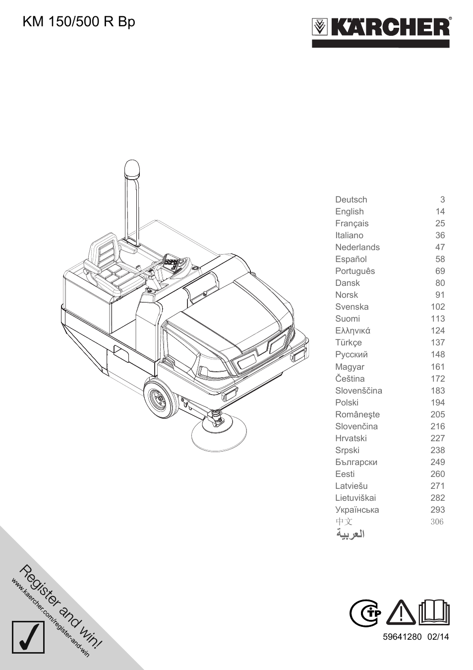 Karcher KM 150-500 BAT User Manual | 332 pages