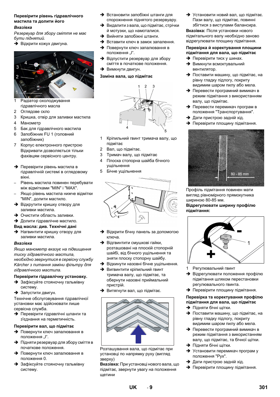 Karcher KM 150-500 BAT User Manual | Page 301 / 332