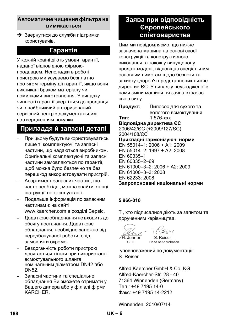 Karcher IVC 60-30 Tact User Manual | Page 188 / 192