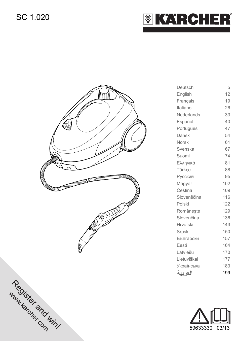 Karcher SC 1-020 User Manual | 202 pages