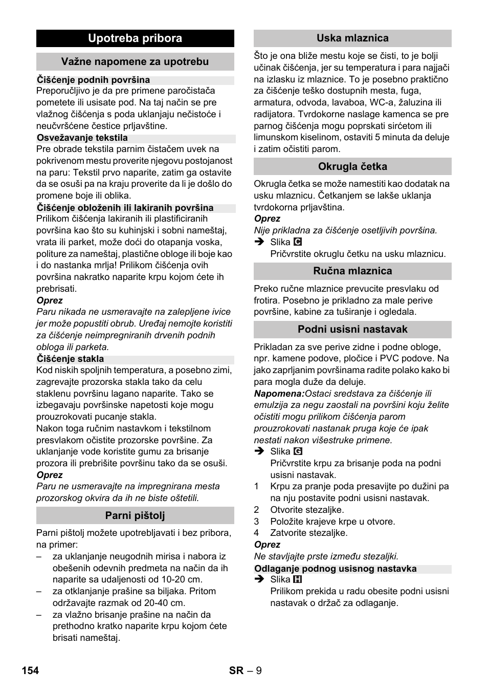 Karcher SC 1-020 User Manual | Page 154 / 202