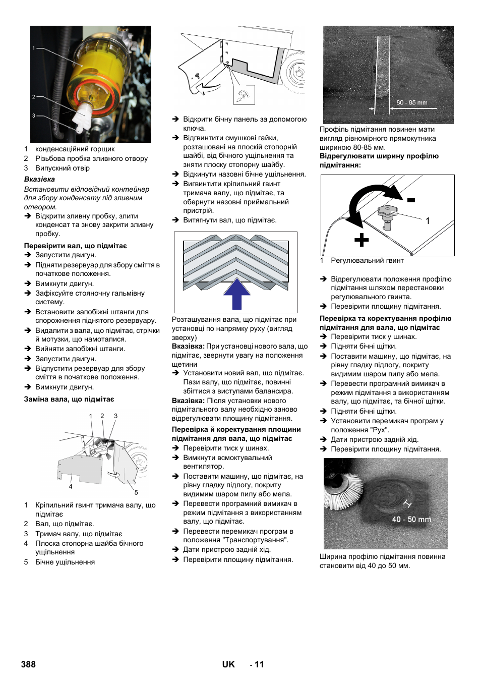 Karcher KM 170-600 D User Manual | Page 388 / 428