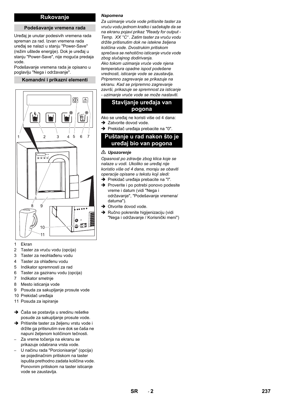 Rukovanje | Karcher WPD 100 T AC User Manual | Page 237 / 316