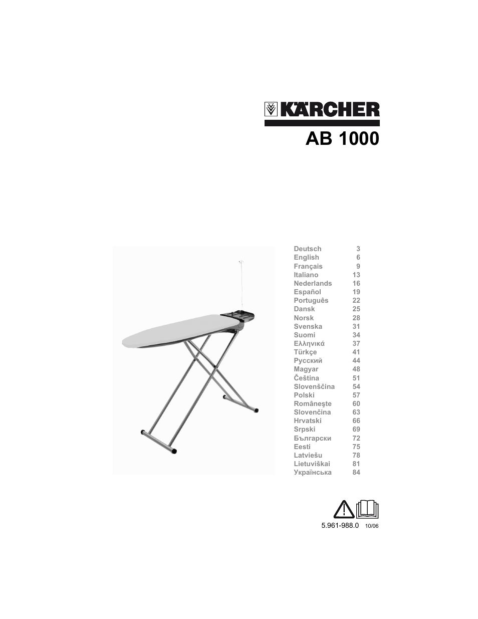 Karcher Parní žehlicí stanice SI 2-600 CB User Manual | 88 pages