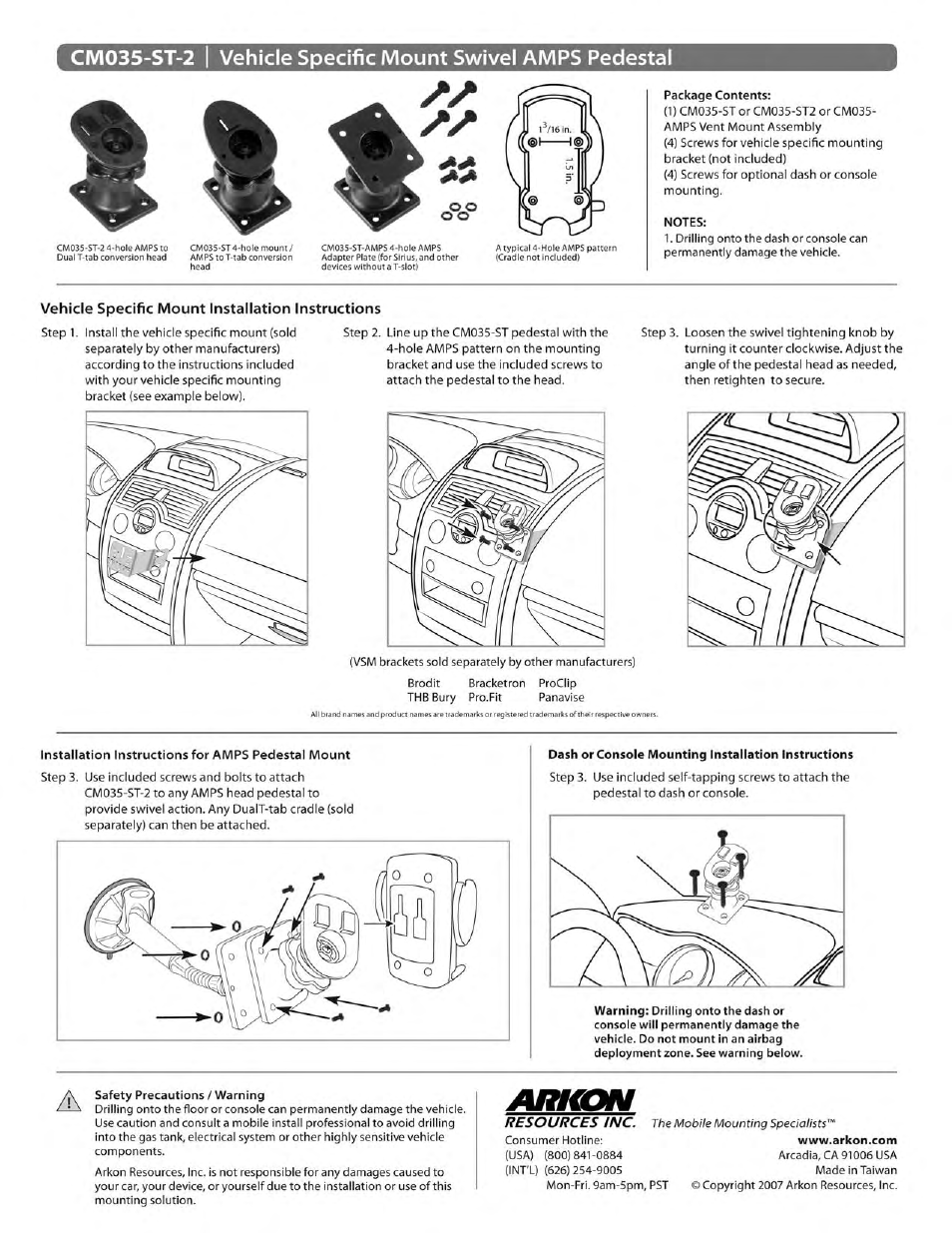 Arkon CM035-ST-2 User Manual | 1 page