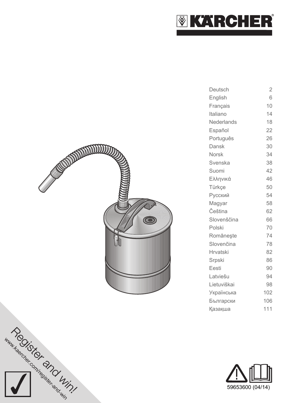 Karcher Filtr na hrubé nečistoty a popel Basic User Manual | 116 pages