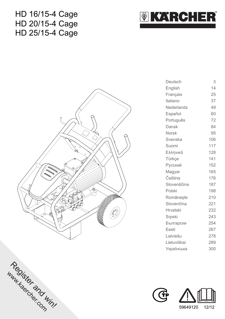 Karcher HD 16-15-4 Cage Plus User Manual | 316 pages