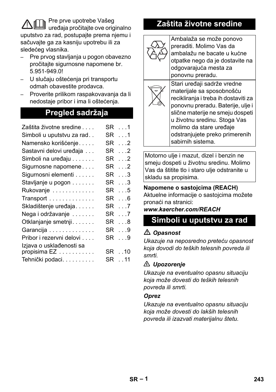 Srpski, Pregled sadržaja, Zaštita životne sredine | Simboli u uputstvu za rad | Karcher HD 16-15-4 Cage Plus User Manual | Page 243 / 316