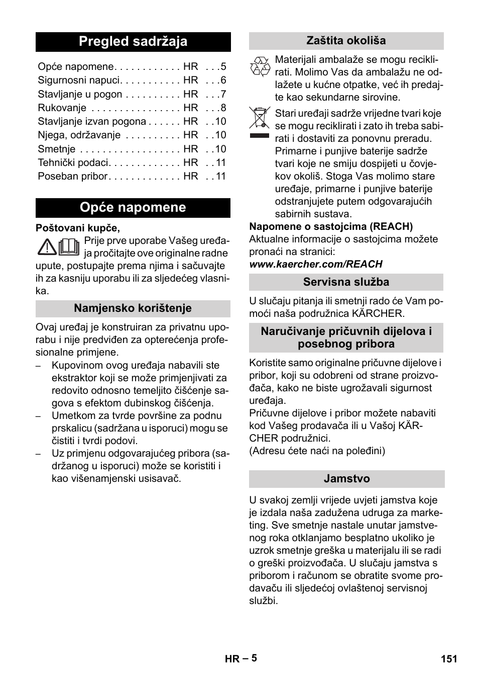 Hrvatski, Pregled sadržaja, Opće napomene | Karcher SE 4001 User Manual | Page 151 / 222