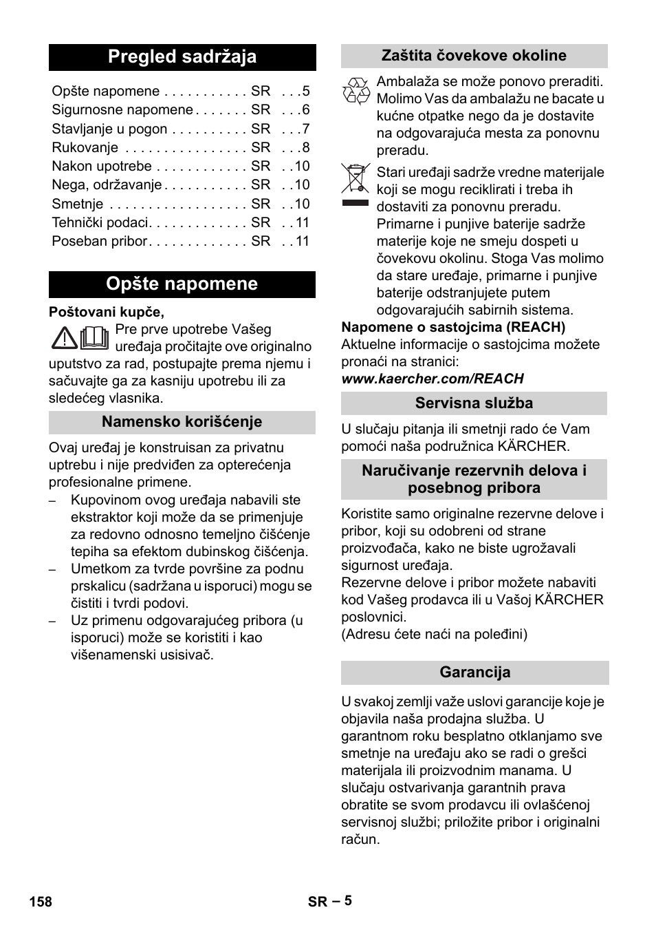 Srpski, Pregled sadržaja, Opšte napomene | Karcher SE 4001 User Manual | Page 158 / 222