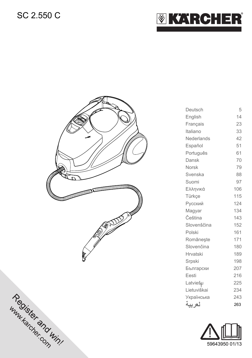 Karcher SC 2-550 C EU User Manual | 266 pages