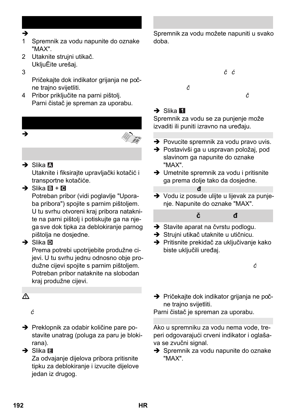 Kratke upute u radu | Karcher SC 2-550 C EU User Manual | Page 192 / 266