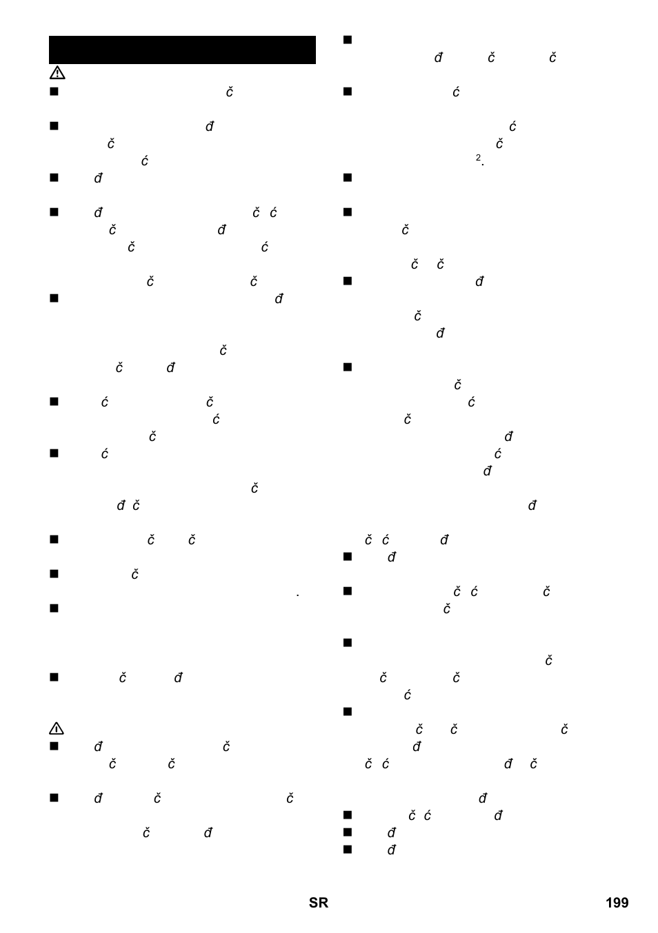 Sigurnosne napomene | Karcher SC 2-550 C EU User Manual | Page 199 / 266