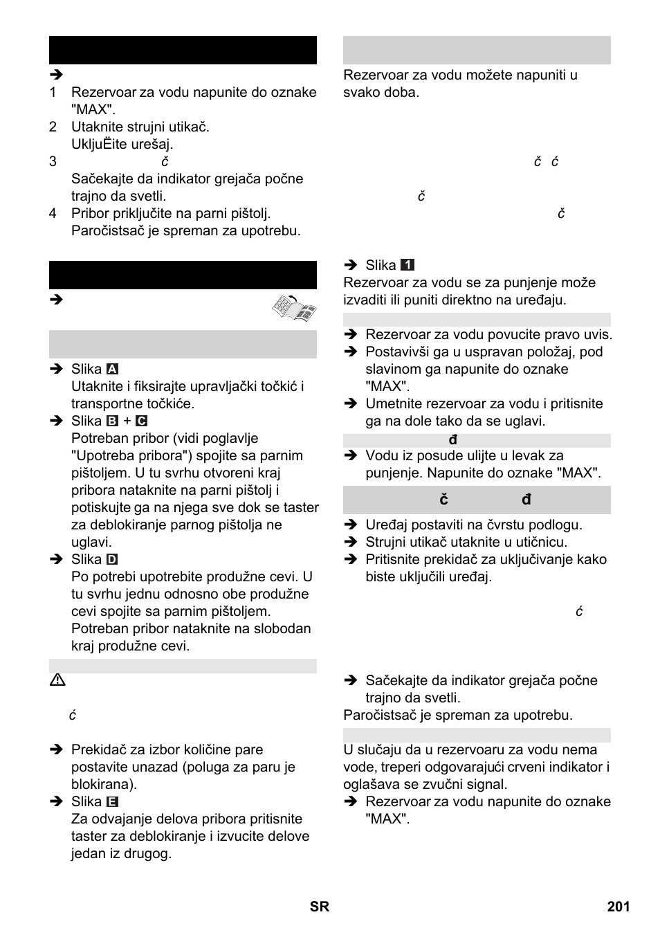 Kratko uputstvo rad | Karcher SC 2-550 C EU User Manual | Page 201 / 266