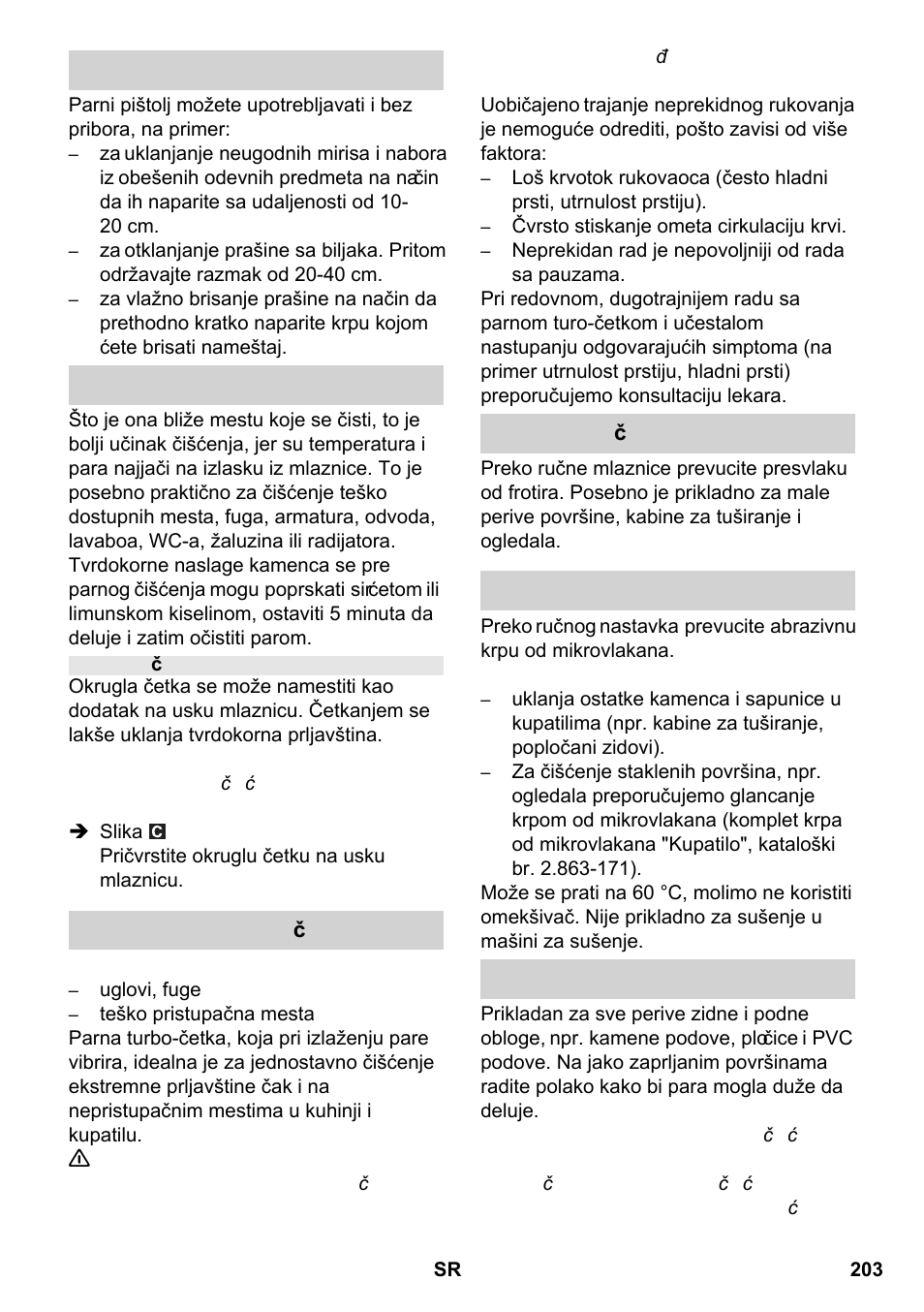 Karcher SC 2-550 C EU User Manual | Page 203 / 266