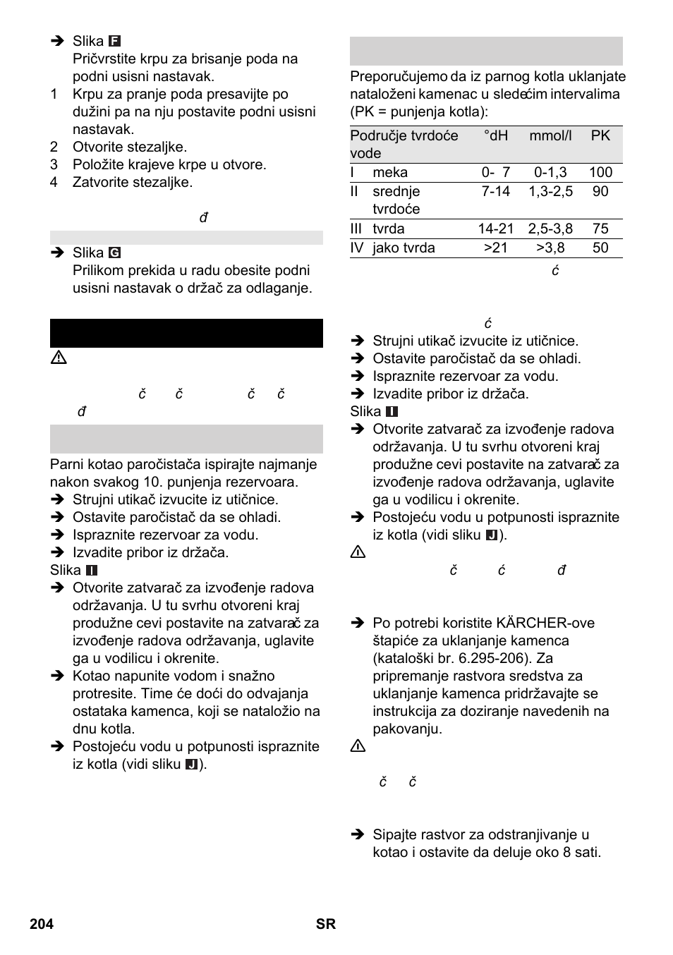 Nega i održavanje | Karcher SC 2-550 C EU User Manual | Page 204 / 266