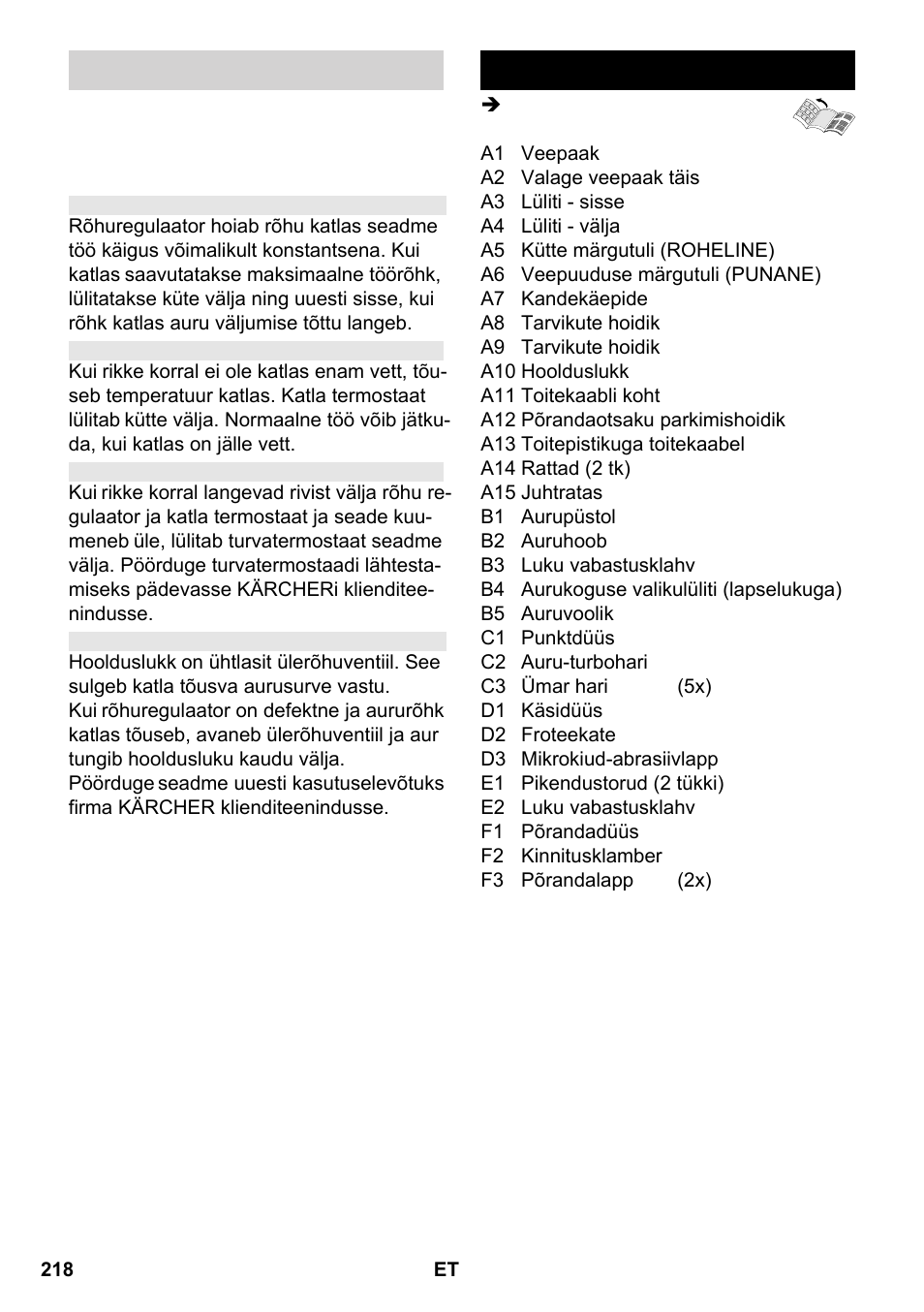 Seadme osad | Karcher SC 2-550 C EU User Manual | Page 218 / 266