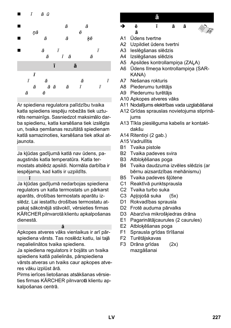 Aparāta apraksts | Karcher SC 2-550 C EU User Manual | Page 227 / 266