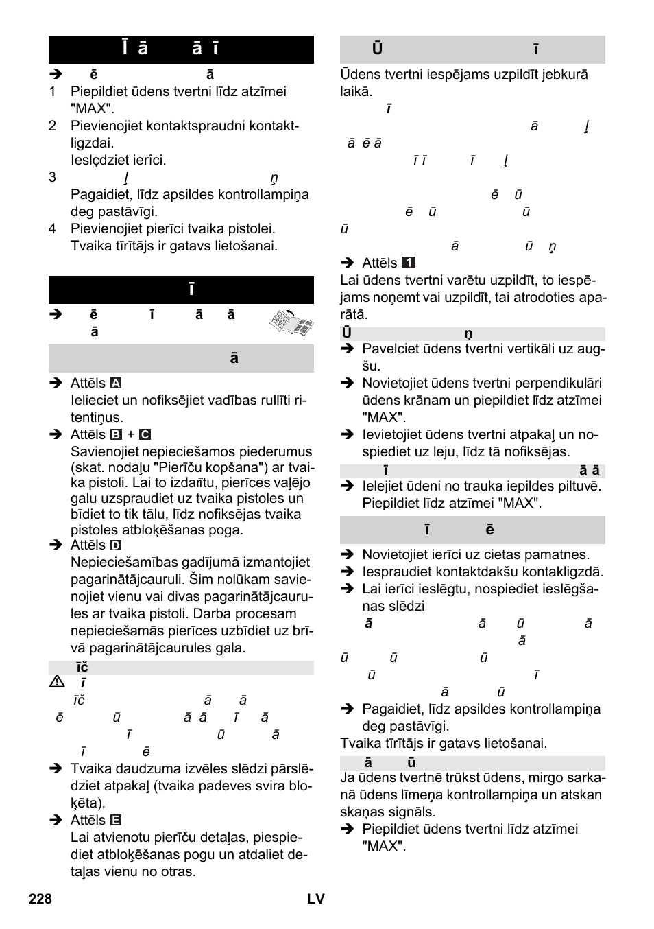 Īsā pamācība darbība | Karcher SC 2-550 C EU User Manual | Page 228 / 266