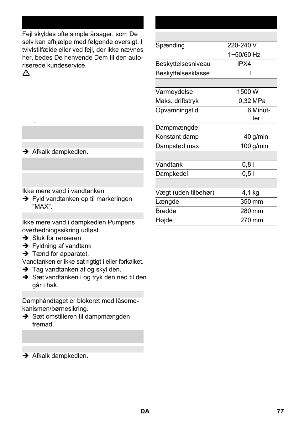 Hjælp ved fejl, Tekniske data | Karcher SC 2-550 C EU User Manual | Page 77 / 266