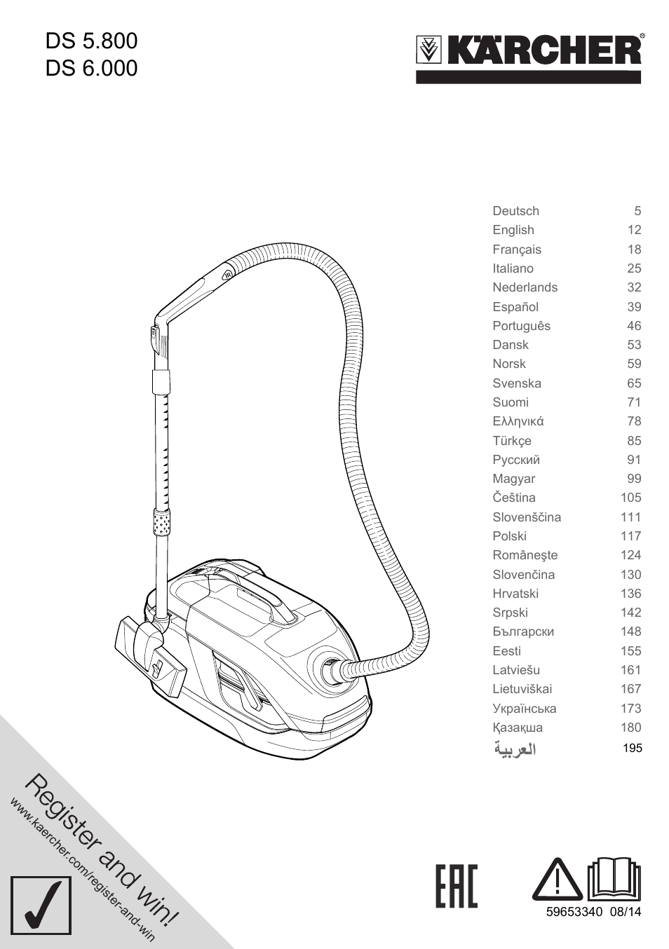 Karcher Vysavač s vodním filtrem DS 5-800 vodní filtr User Manual | 198 pages