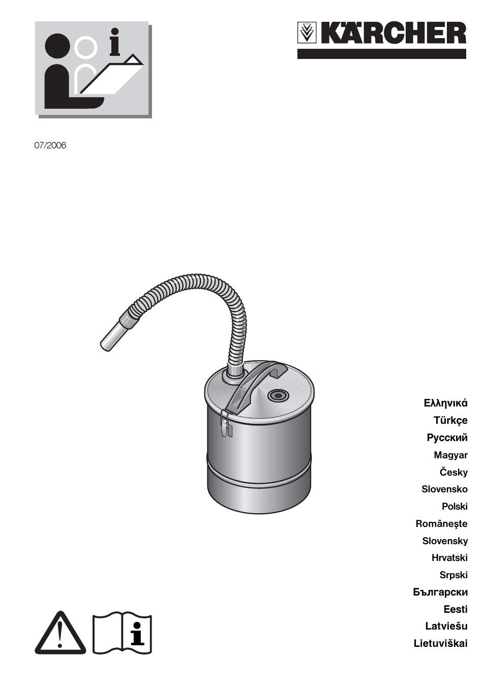 Karcher Filtr na hrubé nečistoty a popel Basic User Manual | 60 pages