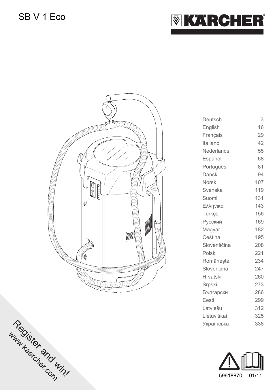 Karcher SB V1 Eco User Manual | 356 pages
