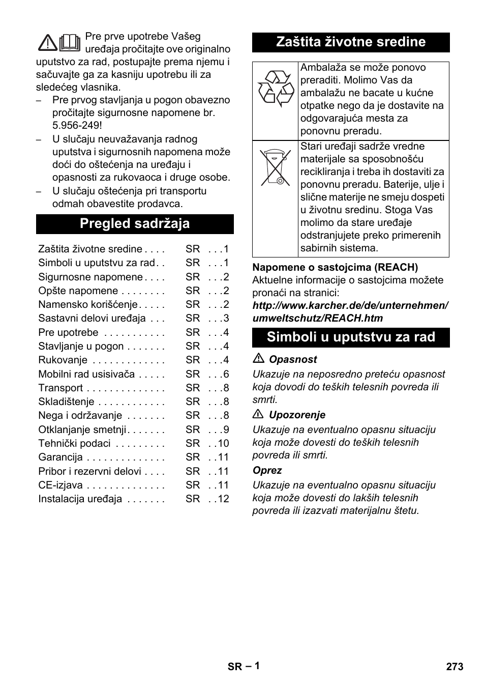 Srpski, Pregled sadržaja, Zaštita životne sredine | Simboli u uputstvu za rad | Karcher SB V1 Eco User Manual | Page 273 / 356