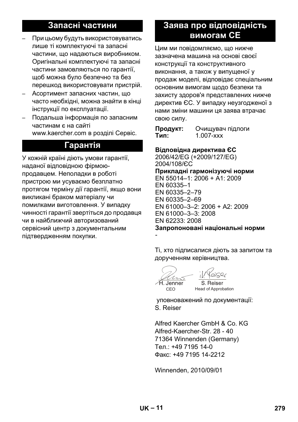 Karcher Vysokotlaký čistič AP 100-50 M antr- User Manual | Page 279 / 294