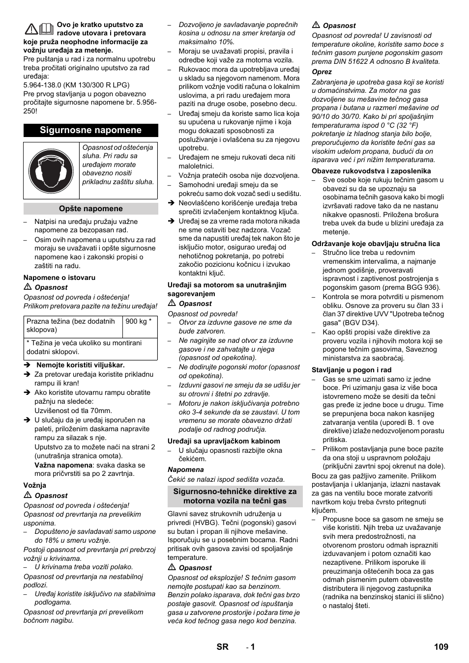 Srpski, Sigurnosne napomene | Karcher KM 130-300 R Lpg User Manual | Page 109 / 152