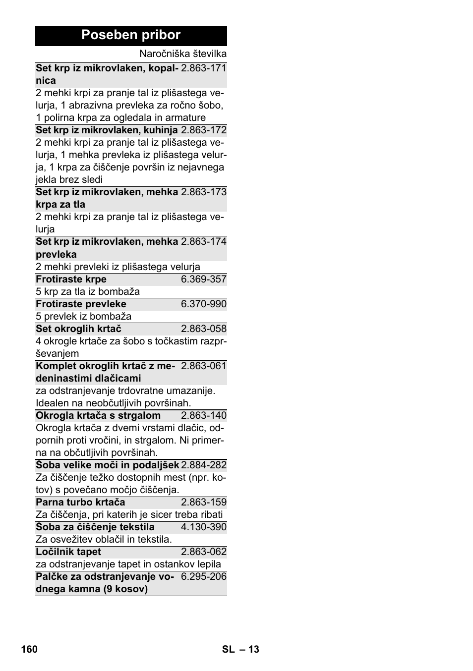 Poseben pribor | Karcher SC 2-550 C EU User Manual | Page 160 / 278