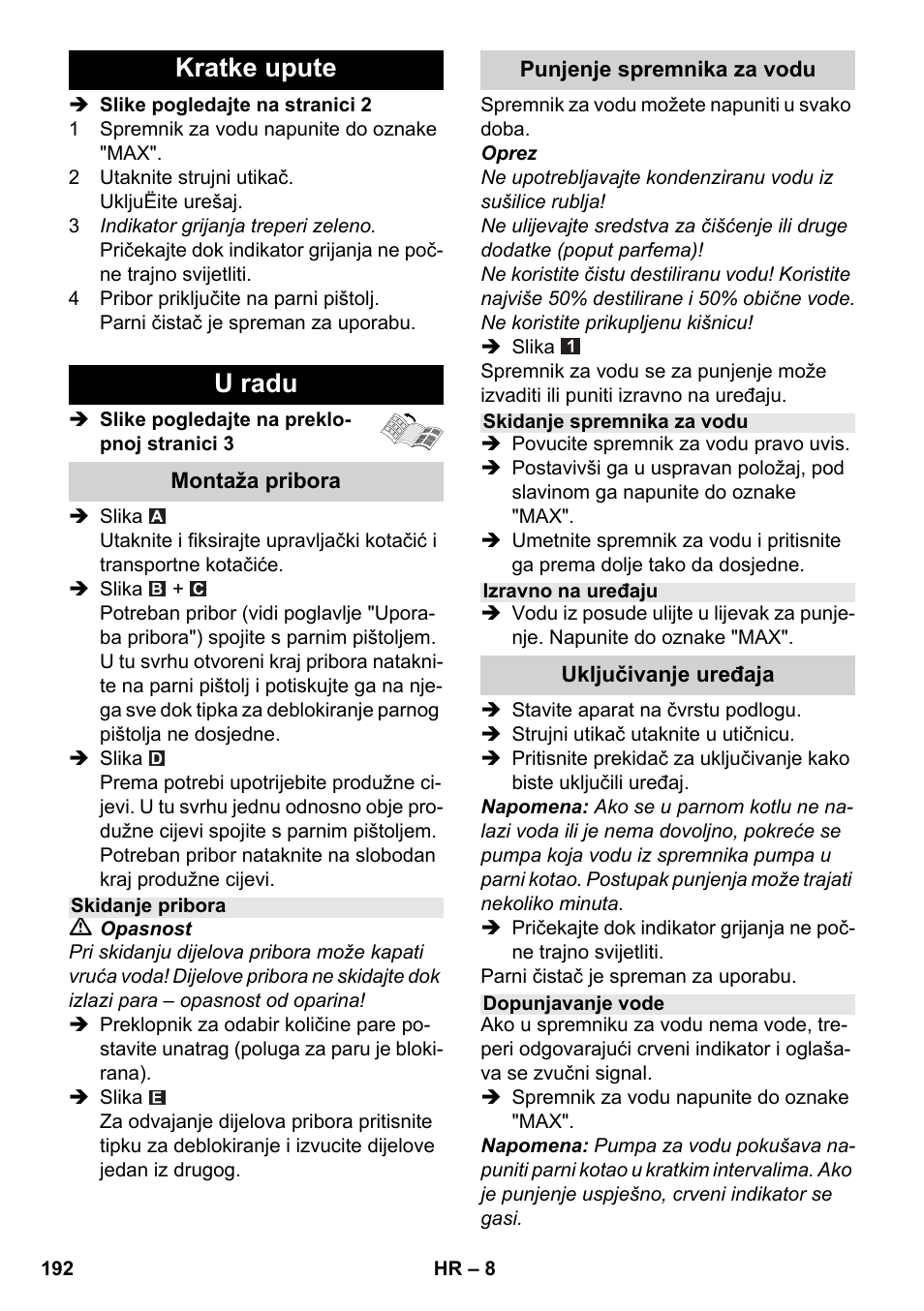 Kratke upute u radu | Karcher SC 2-550 C EU User Manual | Page 192 / 278