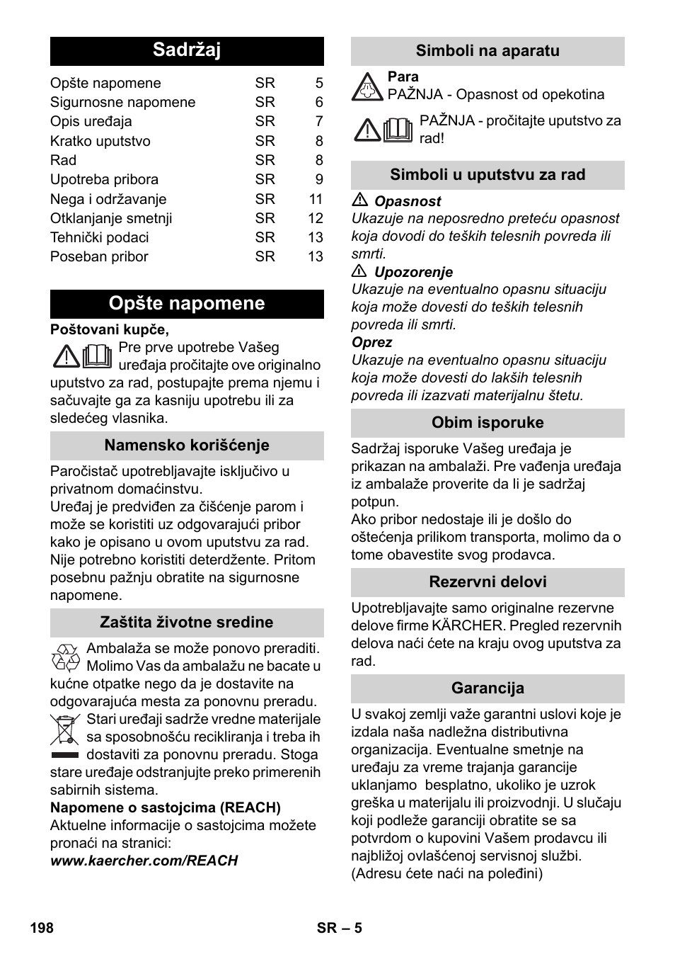 Srpski, Sadržaj, Opšte napomene | Karcher SC 2-550 C EU User Manual | Page 198 / 278