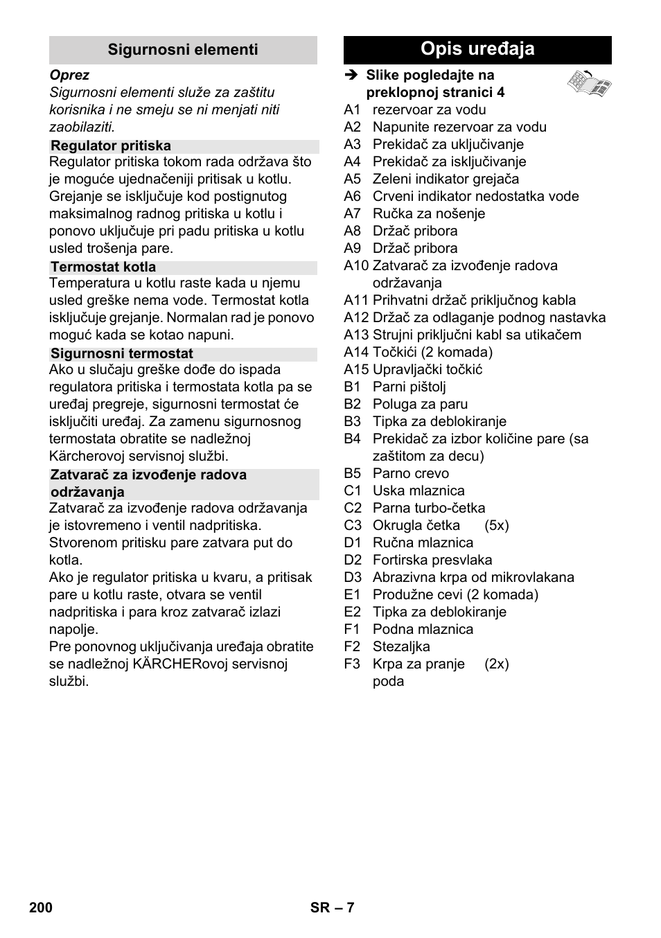 Opis uređaja | Karcher SC 2-550 C EU User Manual | Page 200 / 278